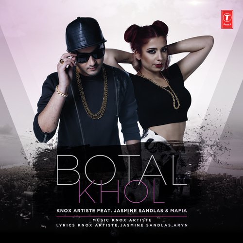 Knox Artiste Songs MP3 Download